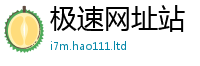 2025新门正版免费资本比7777788888管家婆凤凰网查一下云间玉箭